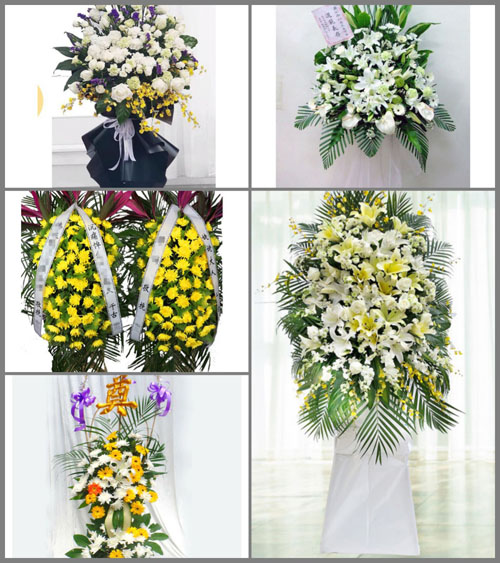 贵州毕节市纳雍县中岭镇祠堂边村白事花篮预定